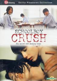 Schoolboy CRUSH