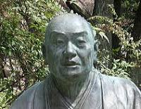 Ihara Saikaku