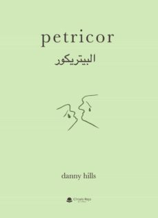 Petricor