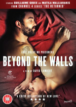 Beyond the walls