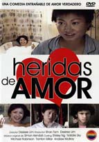 Heridas de amor 