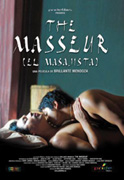 The Masseur - El Masajista