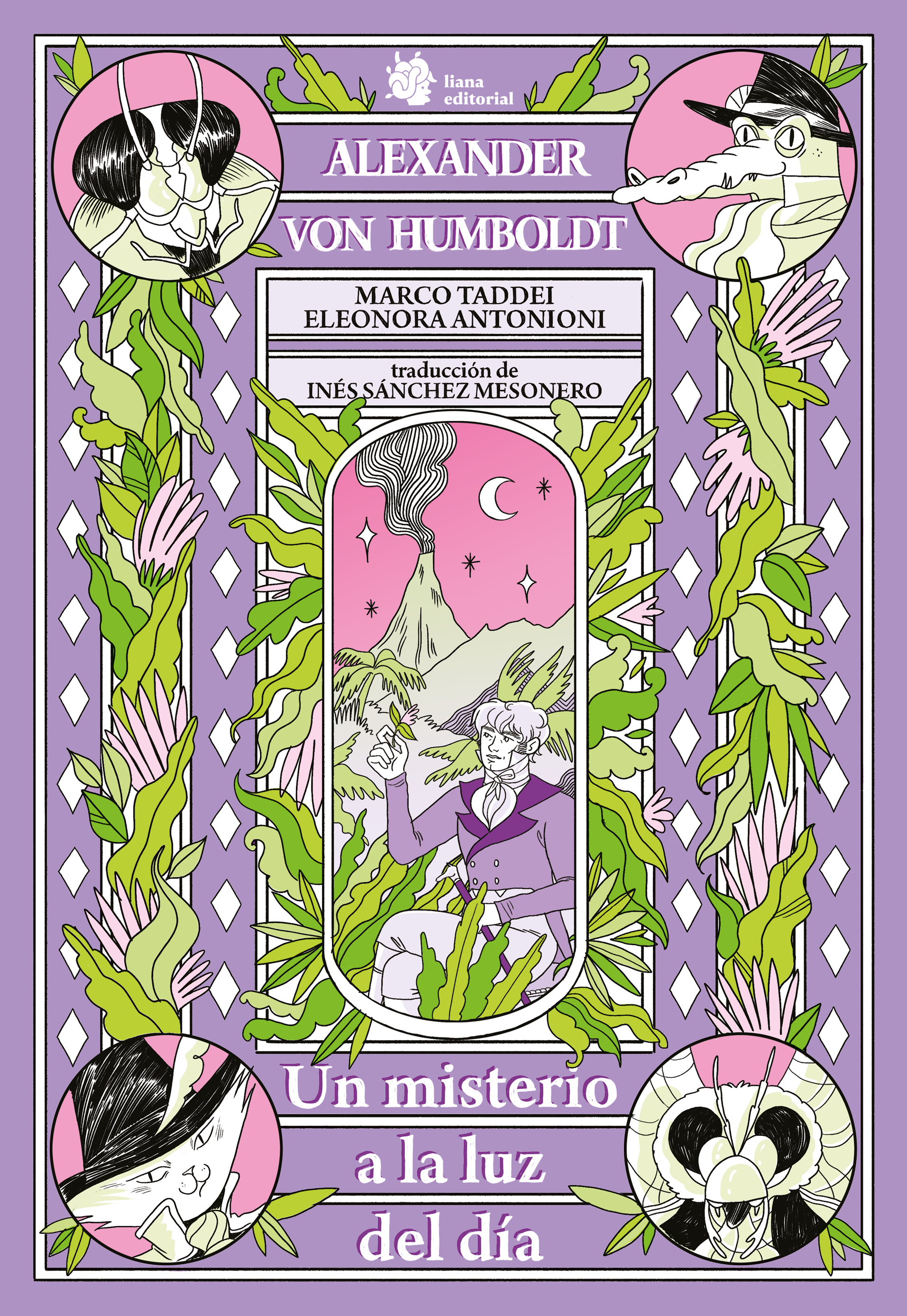 ALEXANDER VON HUMBOLDT. UN MISTERIO A LA LUZ DEL DÍA