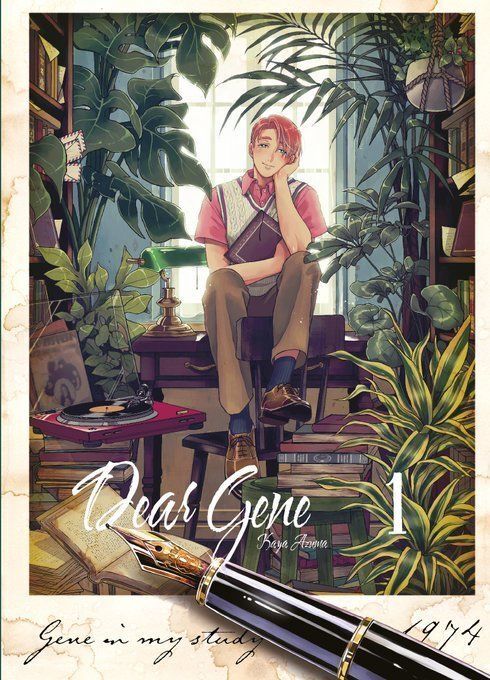 Dear Gene 1