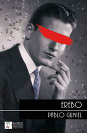 Erebo