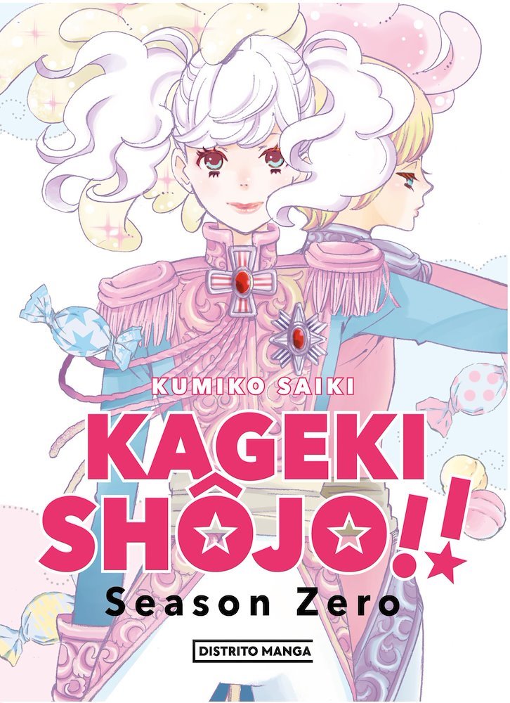 Kageki Shojo!