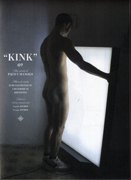 Kink nº 7