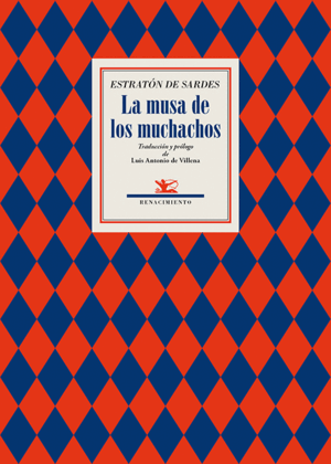 La musa de los muchachos