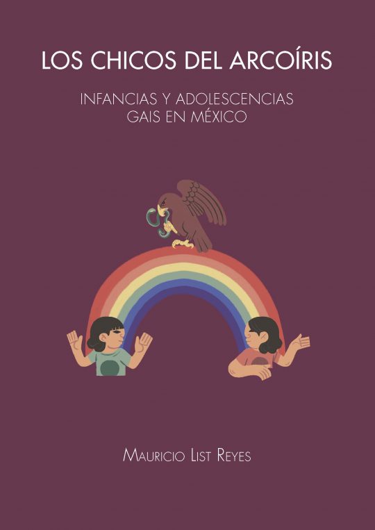 Los chicos del arcoiris