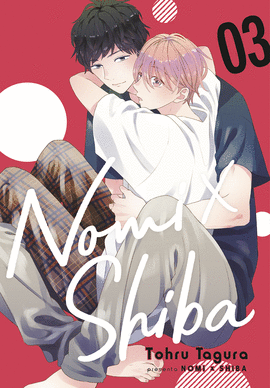 Nami X Shiba Vol.03
