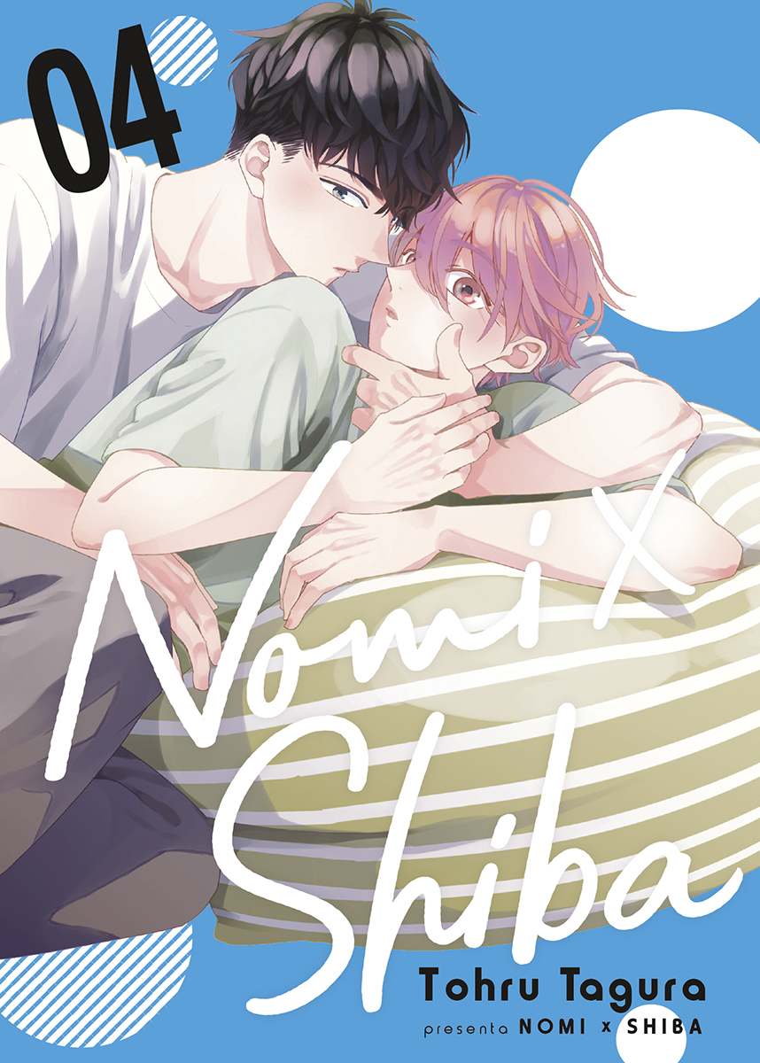 Nami X Shiba Vol.04