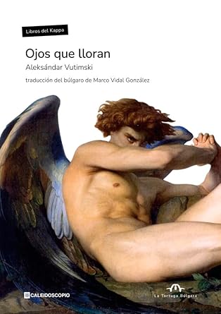Ojos que lloran