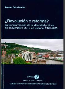 ¿Revolución o reforma?