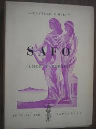 Safo (Amor y Poesía)