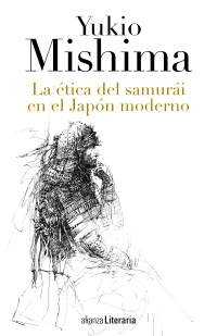 La ética del samurái en el Japón moderno