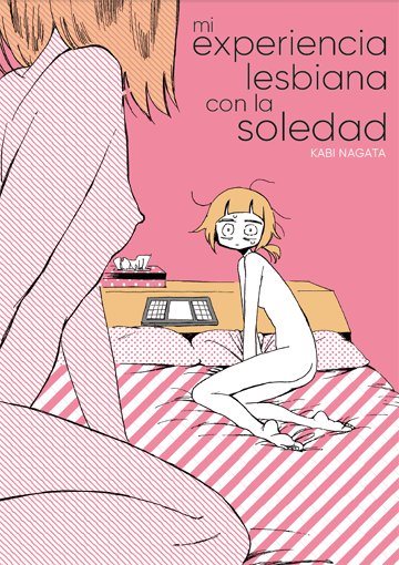 Mi experiencia lesbiana con la soledad