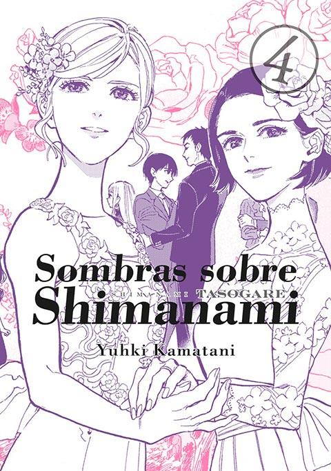 Sombras sobre Shimanami Vol. 4