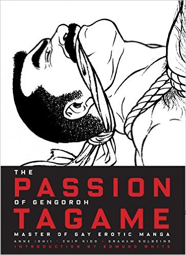 The Passion of Gengoroh Tagame