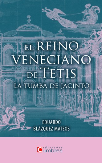 El reino veneciano de Tetis