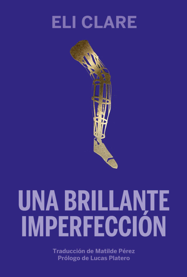 Una brillante imperfección