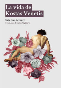 La vida de Kostas Venetis